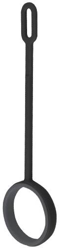 Sigg Bottle Lace